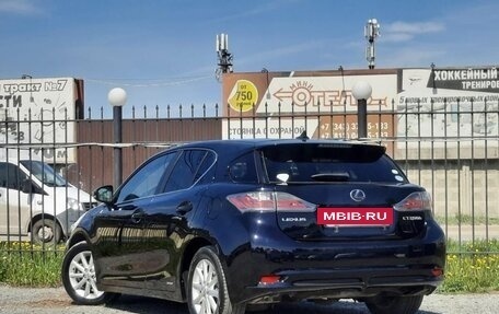Lexus CT I рестайлинг, 2010 год, 1 500 000 рублей, 5 фотография