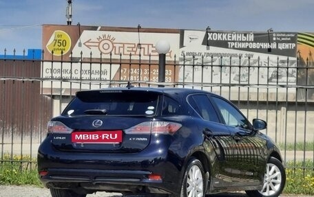 Lexus CT I рестайлинг, 2010 год, 1 500 000 рублей, 4 фотография