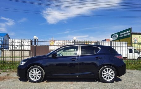 Lexus CT I рестайлинг, 2010 год, 1 500 000 рублей, 23 фотография