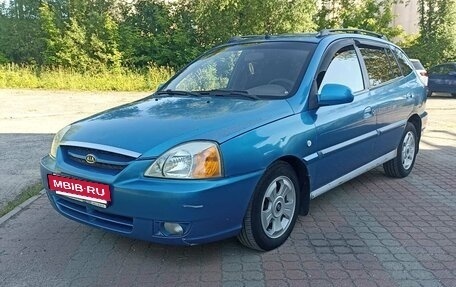 KIA Rio II, 2005 год, 365 000 рублей, 9 фотография