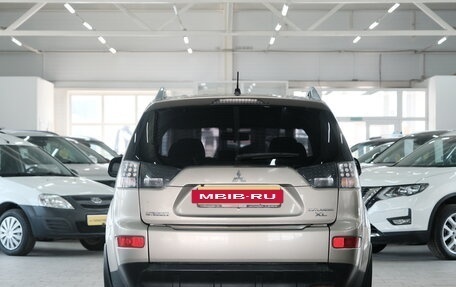 Mitsubishi Outlander III рестайлинг 3, 2008 год, 1 199 000 рублей, 5 фотография