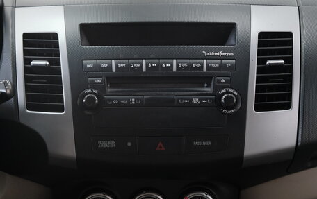 Mitsubishi Outlander III рестайлинг 3, 2008 год, 1 199 000 рублей, 19 фотография
