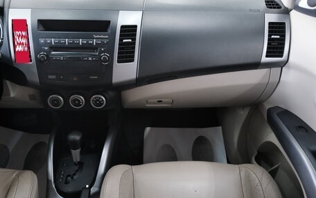 Mitsubishi Outlander III рестайлинг 3, 2008 год, 1 199 000 рублей, 21 фотография