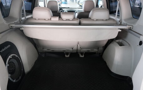 Mitsubishi Outlander III рестайлинг 3, 2008 год, 1 199 000 рублей, 26 фотография