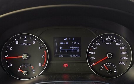 KIA Sportage IV рестайлинг, 2017 год, 1 575 000 рублей, 16 фотография