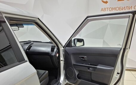 KIA Soul I рестайлинг, 2009 год, 850 000 рублей, 27 фотография