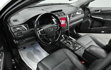 Toyota Camry, 2015 год, 1 695 000 рублей, 8 фотография