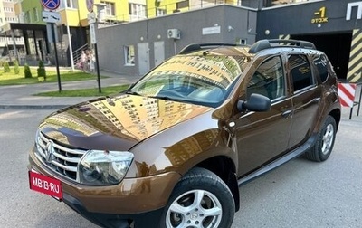 Renault Duster I рестайлинг, 2013 год, 739 000 рублей, 1 фотография