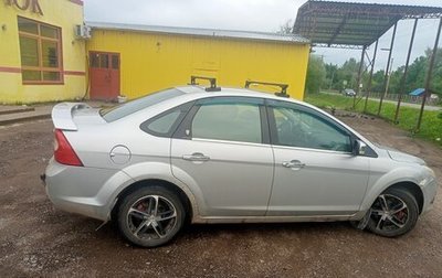 Ford Focus II рестайлинг, 2008 год, 400 000 рублей, 1 фотография