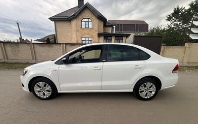 Volkswagen Polo VI (EU Market), 2014 год, 1 000 000 рублей, 1 фотография