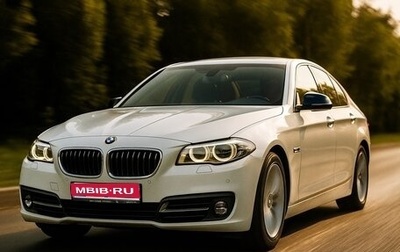 BMW 5 серия, 2016 год, 3 270 000 рублей, 1 фотография