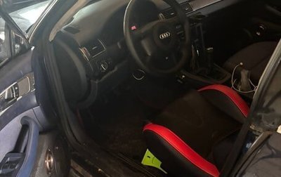 Audi A6, 1998 год, 350 000 рублей, 1 фотография