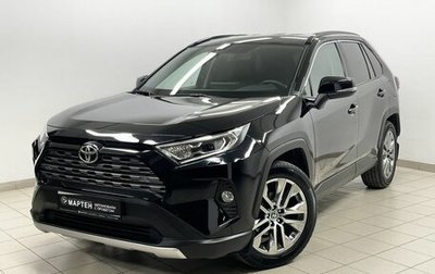 Toyota RAV4, 2022 год, 3 186 000 рублей, 1 фотография