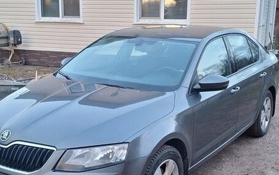 Skoda Octavia, 2014 год, 1 000 050 рублей, 1 фотография