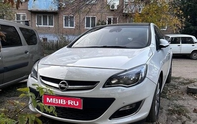 Opel Astra J, 2012 год, 720 000 рублей, 1 фотография