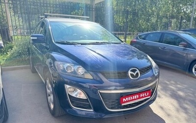 Mazda CX-7 I рестайлинг, 2011 год, 1 300 000 рублей, 1 фотография