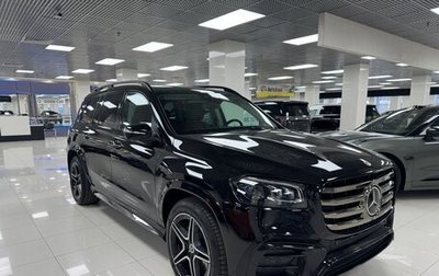 Mercedes-Benz GLS, 2024 год, 15 995 500 рублей, 1 фотография