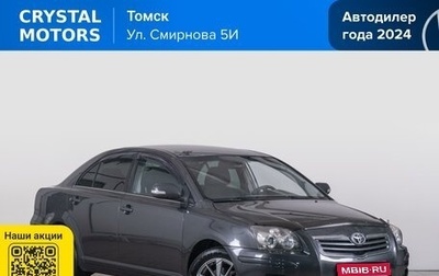 Toyota Avensis III рестайлинг, 2007 год, 1 099 000 рублей, 1 фотография