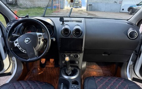 Nissan Qashqai, 2012 год, 830 000 рублей, 7 фотография