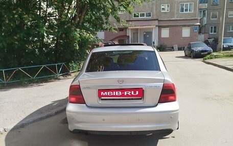 Opel Vectra B рестайлинг, 2001 год, 245 000 рублей, 5 фотография