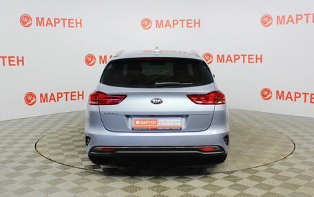 KIA cee'd III, 2020 год, 1 754 000 рублей, 6 фотография