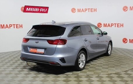 KIA cee'd III, 2020 год, 1 754 000 рублей, 5 фотография