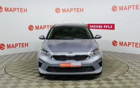 KIA cee'd III, 2020 год, 1 754 000 рублей, 2 фотография