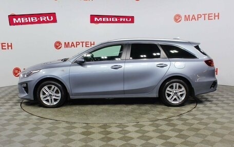 KIA cee'd III, 2020 год, 1 754 000 рублей, 8 фотография