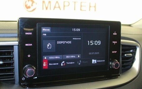 KIA cee'd III, 2020 год, 1 754 000 рублей, 12 фотография