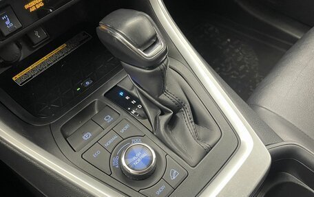 Toyota RAV4, 2022 год, 3 186 000 рублей, 17 фотография