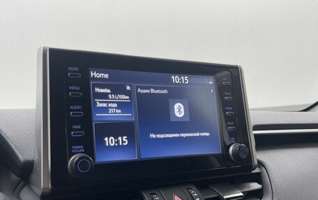 Toyota RAV4, 2022 год, 3 186 000 рублей, 15 фотография