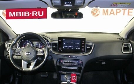 KIA cee'd III, 2020 год, 1 754 000 рублей, 15 фотография