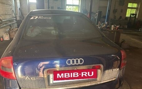 Audi A6, 1998 год, 350 000 рублей, 4 фотография