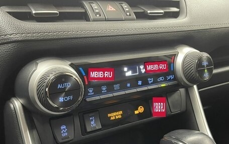 Toyota RAV4, 2022 год, 3 186 000 рублей, 16 фотография