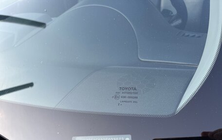 Toyota Camry, 2012 год, 1 298 000 рублей, 18 фотография