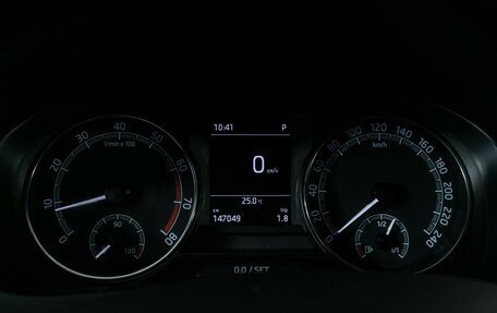 Skoda Rapid I, 2018 год, 1 170 000 рублей, 13 фотография