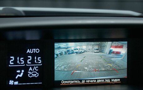 Subaru Forester, 2014 год, 1 700 000 рублей, 17 фотография