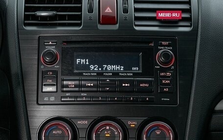 Subaru Forester, 2014 год, 1 700 000 рублей, 14 фотография