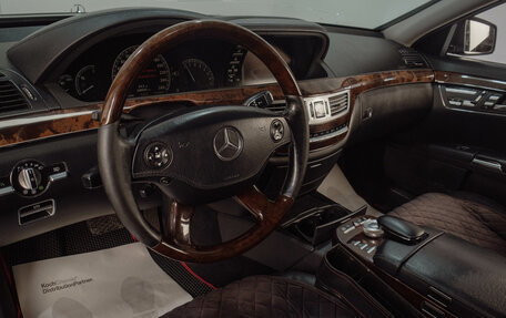 Mercedes-Benz S-Класс, 2006 год, 1 249 000 рублей, 8 фотография
