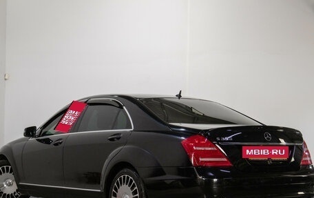 Mercedes-Benz S-Класс, 2006 год, 1 249 000 рублей, 5 фотография