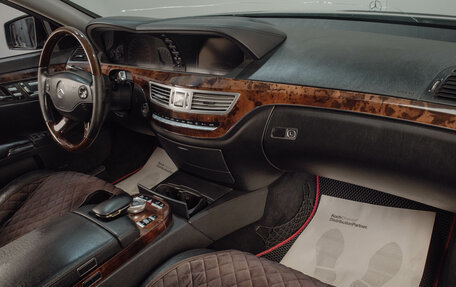 Mercedes-Benz S-Класс, 2006 год, 1 249 000 рублей, 17 фотография