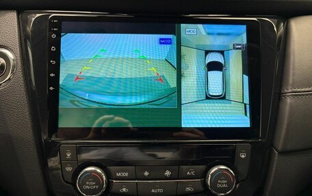 Nissan Qashqai, 2019 год, 1 789 000 рублей, 13 фотография