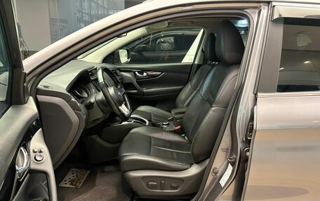 Nissan Qashqai, 2019 год, 1 789 000 рублей, 15 фотография