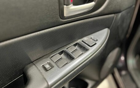 Mazda 6, 2006 год, 750 000 рублей, 16 фотография