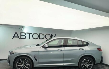 BMW X4, 2024 год, 7 980 000 рублей, 5 фотография