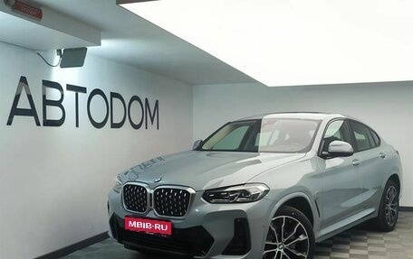 BMW X4, 2024 год, 7 980 000 рублей, 1 фотография