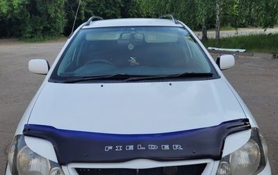 Toyota Corolla, 2001 год, 550 000 рублей, 1 фотография