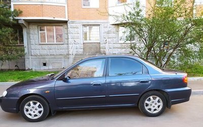KIA Spectra II (LD), 2006 год, 350 000 рублей, 1 фотография