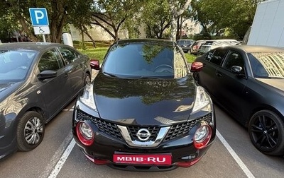 Nissan Juke II, 2017 год, 1 650 000 рублей, 1 фотография