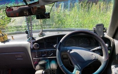 Toyota Vista, 1990 год, 225 000 рублей, 1 фотография